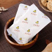 京东特价app：永和豆浆 原味豆浆粉 510g*2件