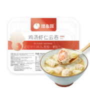 理象国鸡汤虾仁云吞10只 速食鸡汤料包半斤*5件
