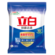 概率券、京喜APP：立白 去渍洗衣粉 450g