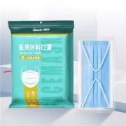京东健康app:小新防护 一次性医用外科口罩  50只
