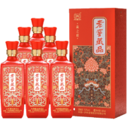 泸州老窖 藏品 藏之道 52度 680ml*6瓶/箱
