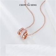 PLUS会员：CHOW TAI SENG 周大生 女士925银锁骨链 S1PC0789