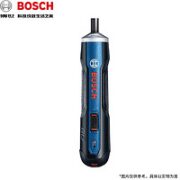 BOSCH 博世 GO 2 电动螺丝刀 3.6V 标配33支批头套装