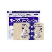 Hisamitsu 久光制药 镇痛贴 7枚*4