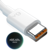 京东特价app：洛斯达 6A数据线 Type-C 1m