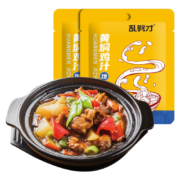 有券的上：乱劈才  黄焖鸡汁60g*1袋