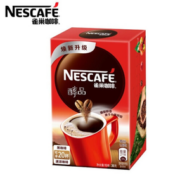 口感香浓！Nestlé 雀巢 速溶黑咖啡 20杯