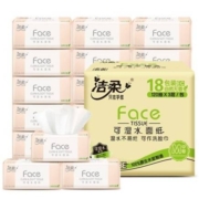 洁柔Face 抽纸无香 3层120抽6包餐巾纸