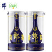88VIP：LANGJIU 郎酒 青花郎酒 天宝洞藏 陈酿 53%vol 酱香型白酒 500ml*2瓶
