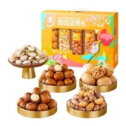 概率券、限区域、88VIP：BESTORE 良品铺子 甄选坚果礼盒 1320g