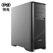 Great Wall 长城 商逸R90快充版 电脑机箱