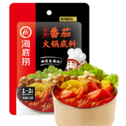 京喜APP、概率券：海底捞  浓香番茄火锅底料  125g  1袋