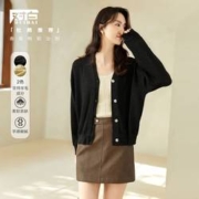 DUIBAI 对白 女士针织开衫 CDE007B