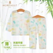 A类标准，Montagut 梦特娇 儿童春夏薄款竹纤维5A抗菌家居服套装（80~160码）多色