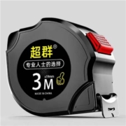 超群  钢卷尺 3米