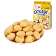 限用户、京喜app、概率券：盼盼 迷你鸡蛋仔饼干   60g/袋