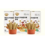 秋田满满 宝宝牛奶磨牙棒 64g*3盒