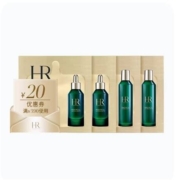 天猫U先：HR  赫莲娜  绿宝瓶PRO1.5ML*2+新肌水1.5ML*2