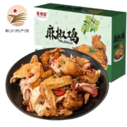 需抢券、京东特价APP：呈香记 新乡麻椒鸡  300克