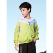TOREAD kids 儿童防晒衣 UPF50+