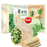 PLUS会员:思念 素水饺 豆皮荠菜口味 1kg*11件+(赠汤圆*11件）
