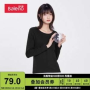 Baleno 班尼路 女款纯棉长袖t恤打底衫