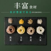 谷物基  渔粉说五谷杂粮鱼粉 3包