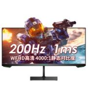泰坦军团 P23H2M 23.3英寸 VA FreeSync 显示器（2560×1080、200Hz、98%sRGB）