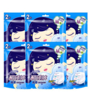 【安尔乐旗舰店】超薄防漏安睡裤12片