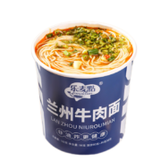 微信小程序 有券上：乐麦点  兰州牛肉拉面 免煮速食非油炸 【6桶】