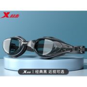 XTEP 特步 防水防雾泳镜 平光