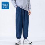 真维斯 束脚直筒牛仔裤 多款可选