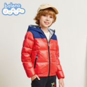 Baleno 班尼路 儿童轻薄连帽羽绒服