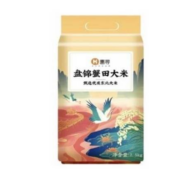 概率券、京喜APP：惠寻 盘锦蟹田大米 2.5kg