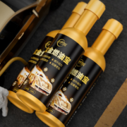仆旅 钛金燃油宝 120ml*3支