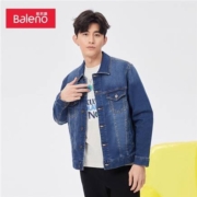 班尼路 个性牛仔外套 黑/蓝可选