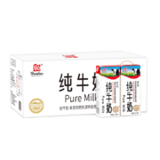Huishan 辉山 自营牧场纯牛奶 250ml*24盒*3件