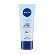 88VIP：妮维雅 海洋精华秋冬女男护手霜 50ml*2支