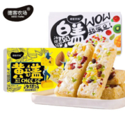 京东特价APP、有券的上：德客农场 黄盖沙琪玛 368g*1盒