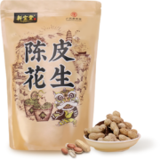 京东特价app：岭南新宝堂陈皮花生250克坚果办公室零食下酒菜
