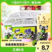 老管家 冰箱除臭除味剂 120g*5盒