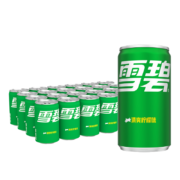 雪碧 Sprite 汽水饮料 200ml*24罐*2件