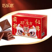 Choro’s 巧乐思 手工黑巧克力礼盒 408g