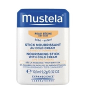 临期品：Mustela 妙思乐 儿童唇颊两用膏 9.2g*2