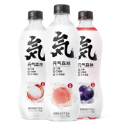 元气森林 苏打气泡水0糖0脂0卡汽水无糖饮料 480mL*12 白桃味*4+葡萄味*4+荔枝味*4