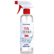海氏海诺 75%酒精消毒液 500ml