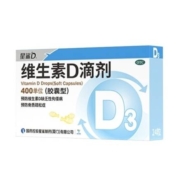 星鲨 维生素D滴剂(胶囊型)24粒5盒