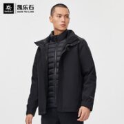 KAILAS 凯乐石 男子冲锋衣 KG2231503