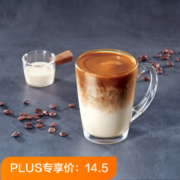 PLUS会员、概率券：luckin coffee 瑞幸咖啡 丝绒拿铁 支持外卖&自提