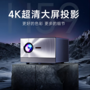 PLUS会员！aigo 爱国者 H59 家用投影仪